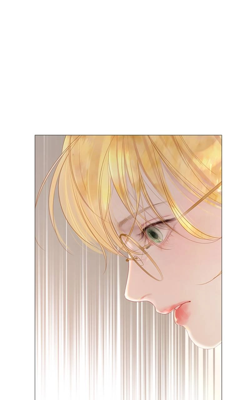 Cry or Better Yet Beg Chapter 17 - Page 32