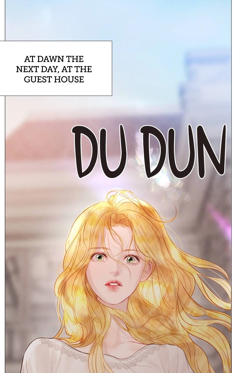 Cry or Better Yet Beg Chapter 19.3 - Page 71