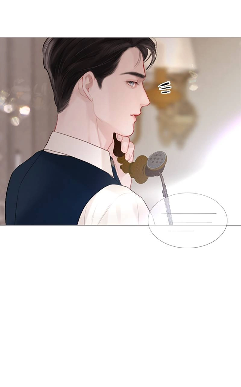 Cry or Better Yet Beg Chapter 20 - Page 82
