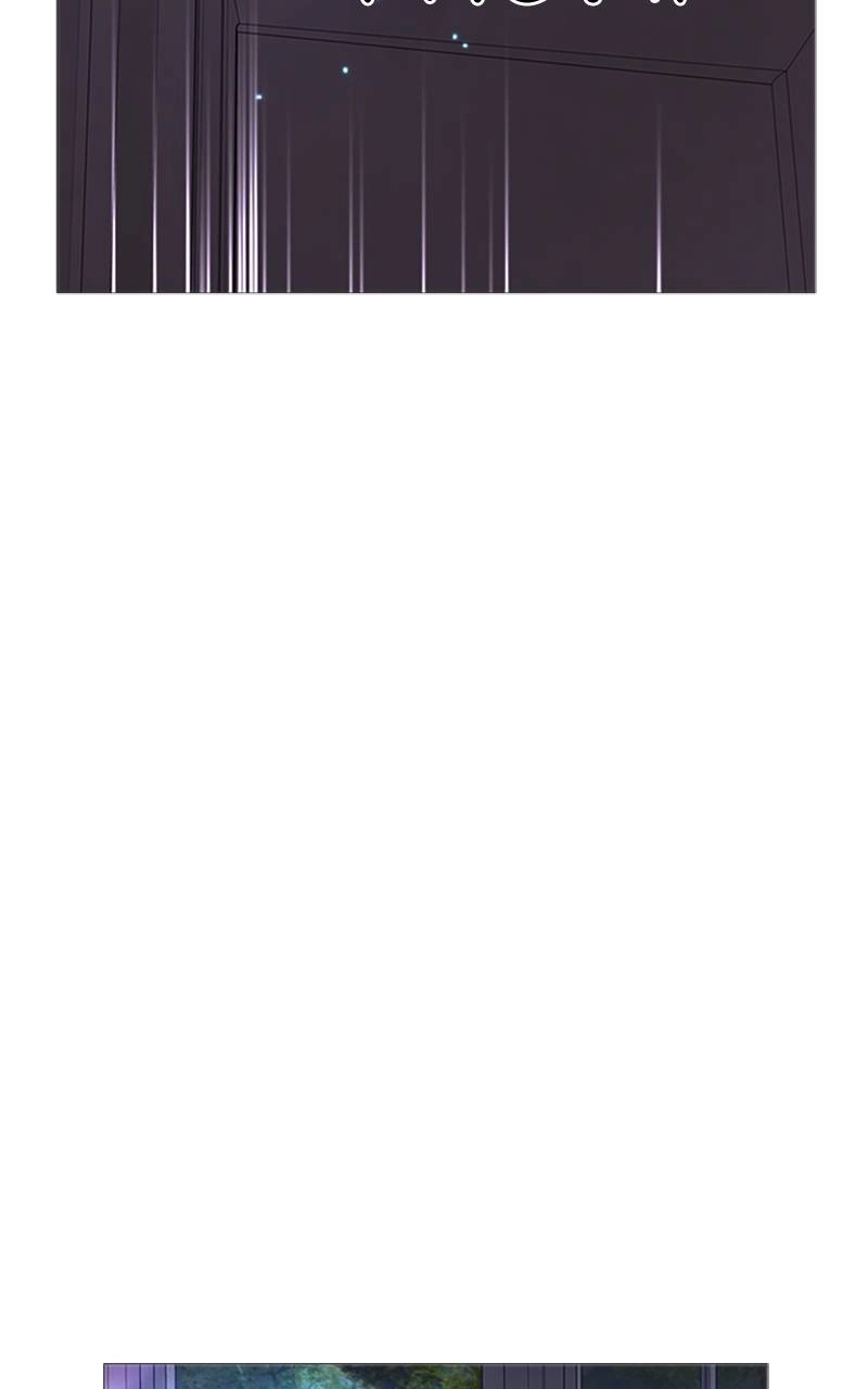 Cry or Better Yet Beg Chapter 22.2 - Page 4