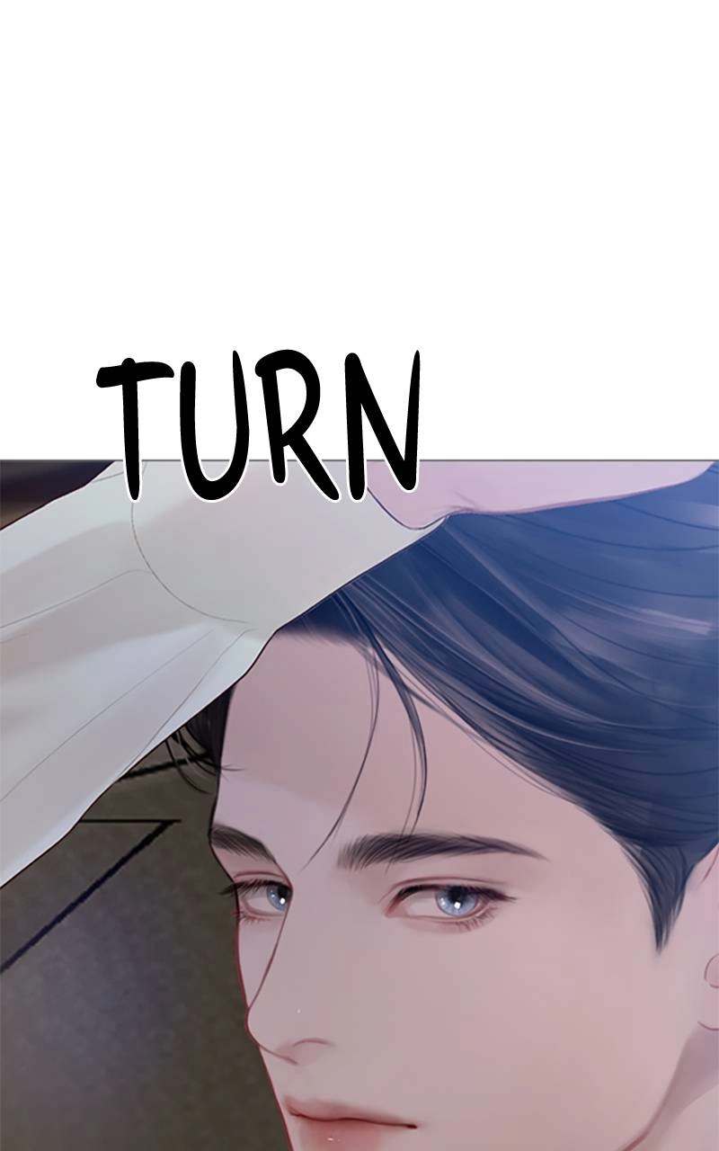 Cry or Better Yet Beg Chapter 22.2 - Page 28