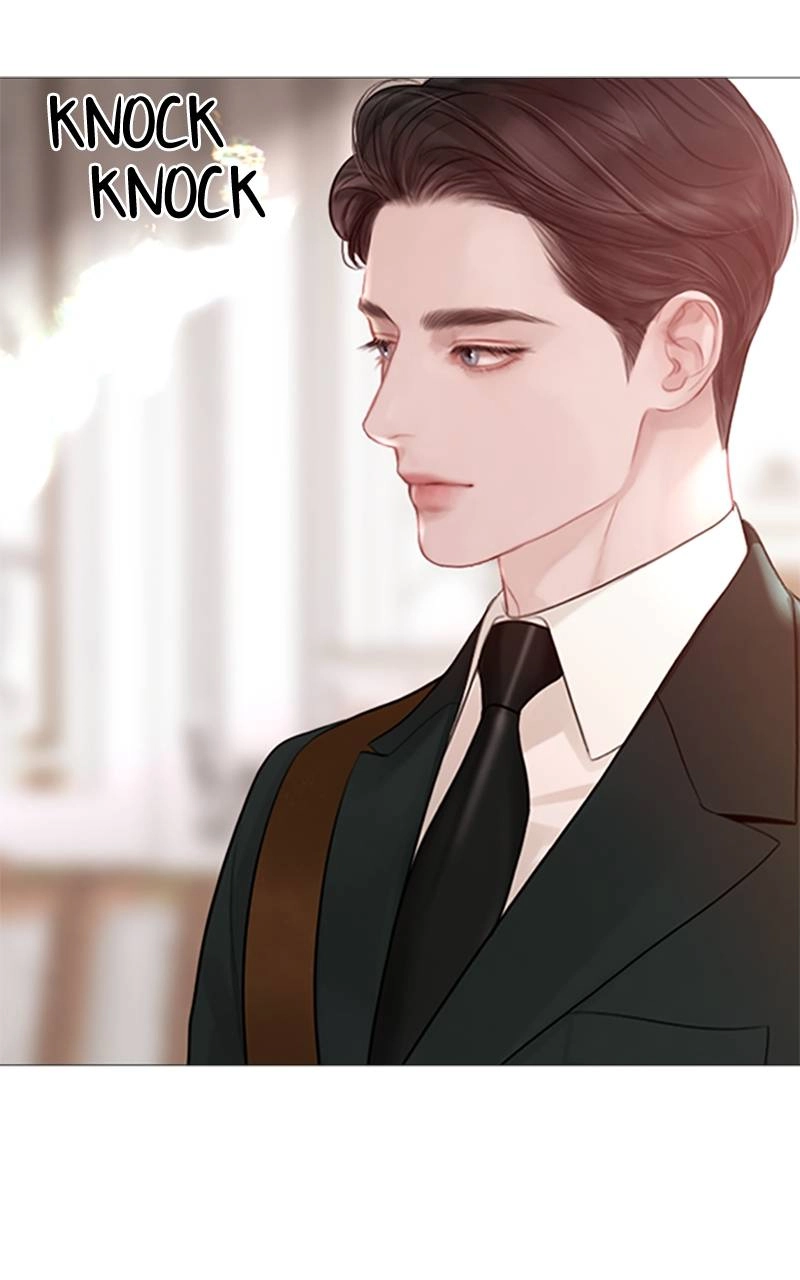 Cry or Better Yet Beg Chapter 23 - Page 14