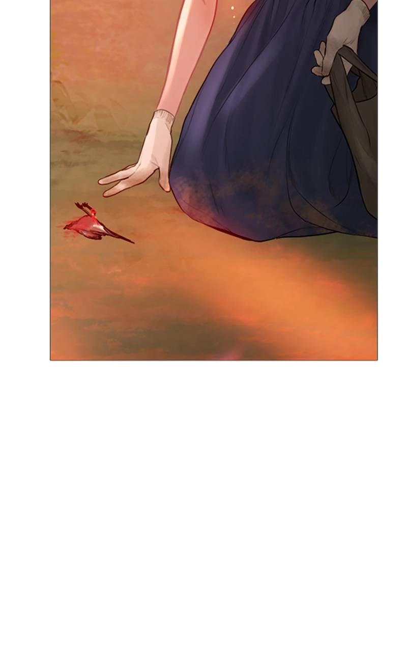 Cry or Better Yet Beg Chapter 24 - Page 20