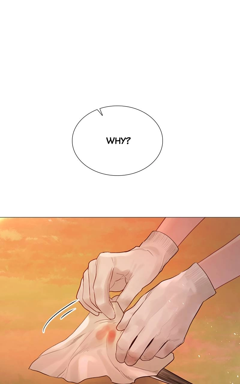 Cry or Better Yet Beg Chapter 24 - Page 23