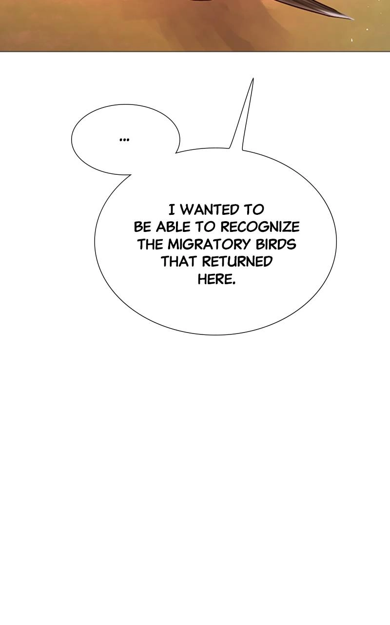 Cry or Better Yet Beg Chapter 24 - Page 24