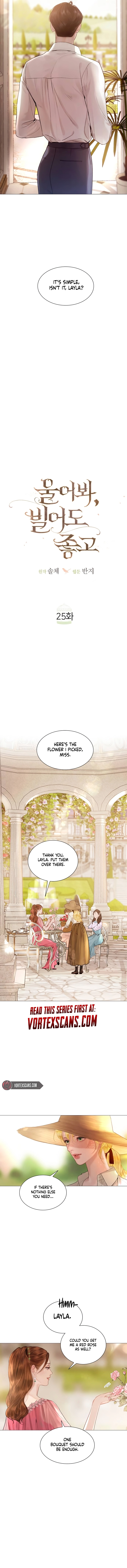 Cry or Better Yet Beg Chapter 25 - Page 11