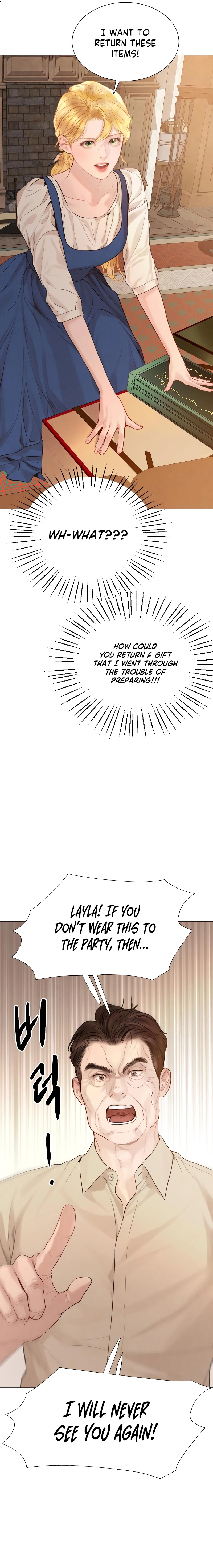 Cry or Better Yet Beg Chapter 27 - Page 10