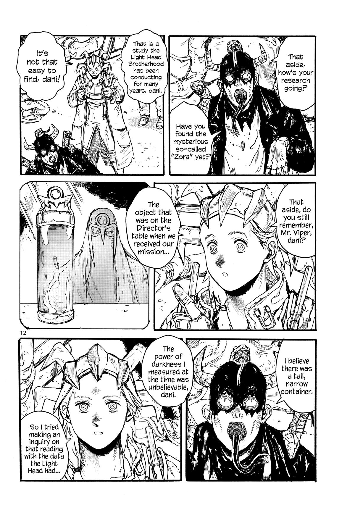 Dai Dark Chapter 52 - Page 12