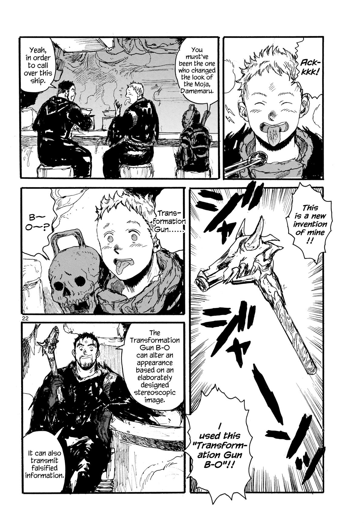 Dai Dark Chapter 52 - Page 22