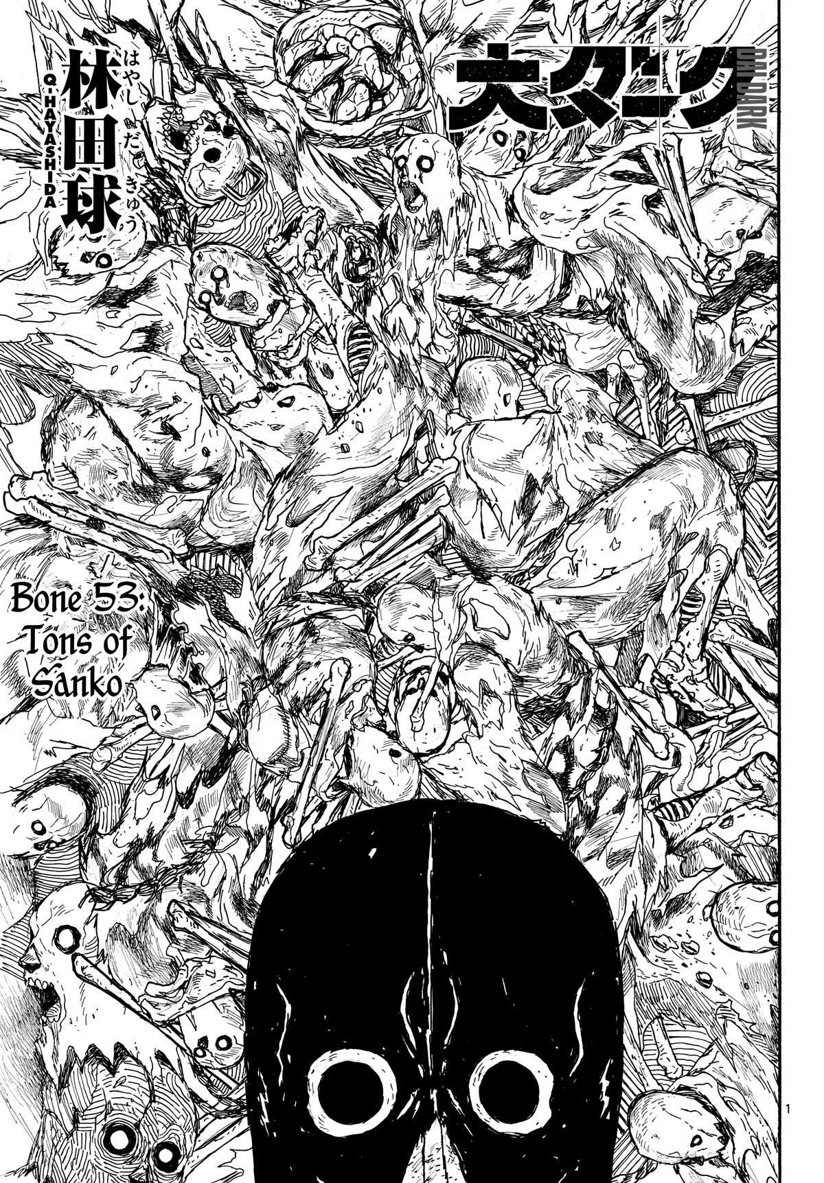 Dai Dark Chapter 53 - Page 1