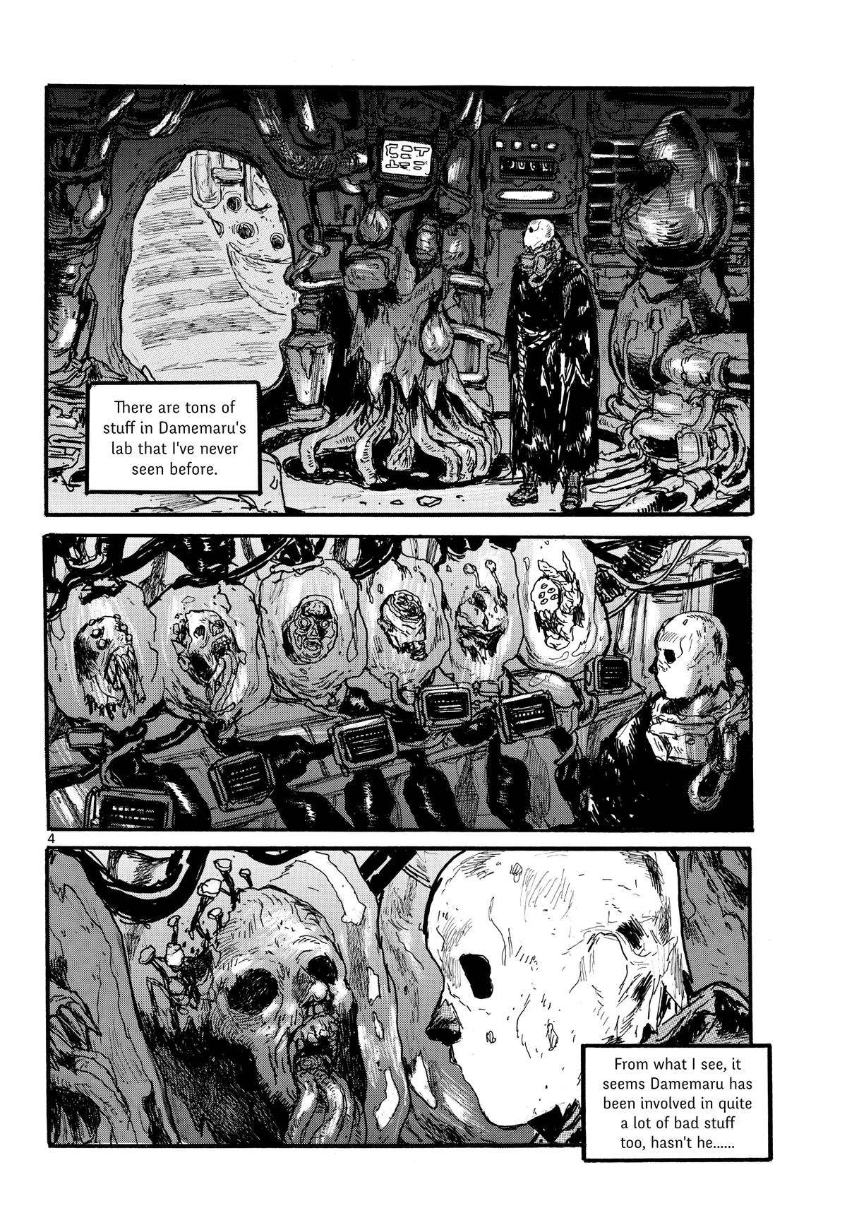 Dai Dark Chapter 53 - Page 4
