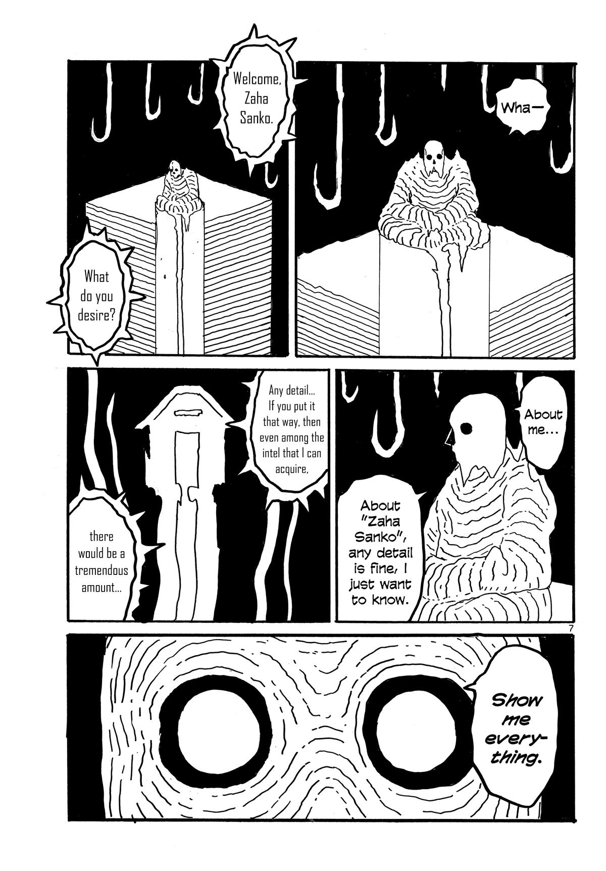 Dai Dark Chapter 53 - Page 7