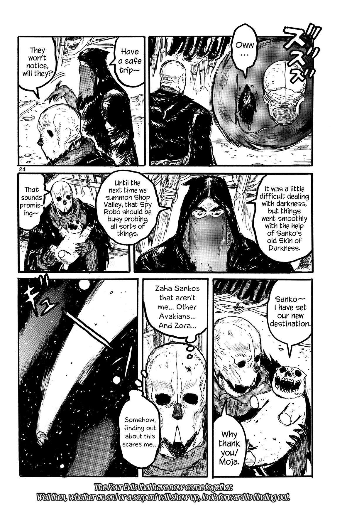 Dai Dark Chapter 53 - Page 24