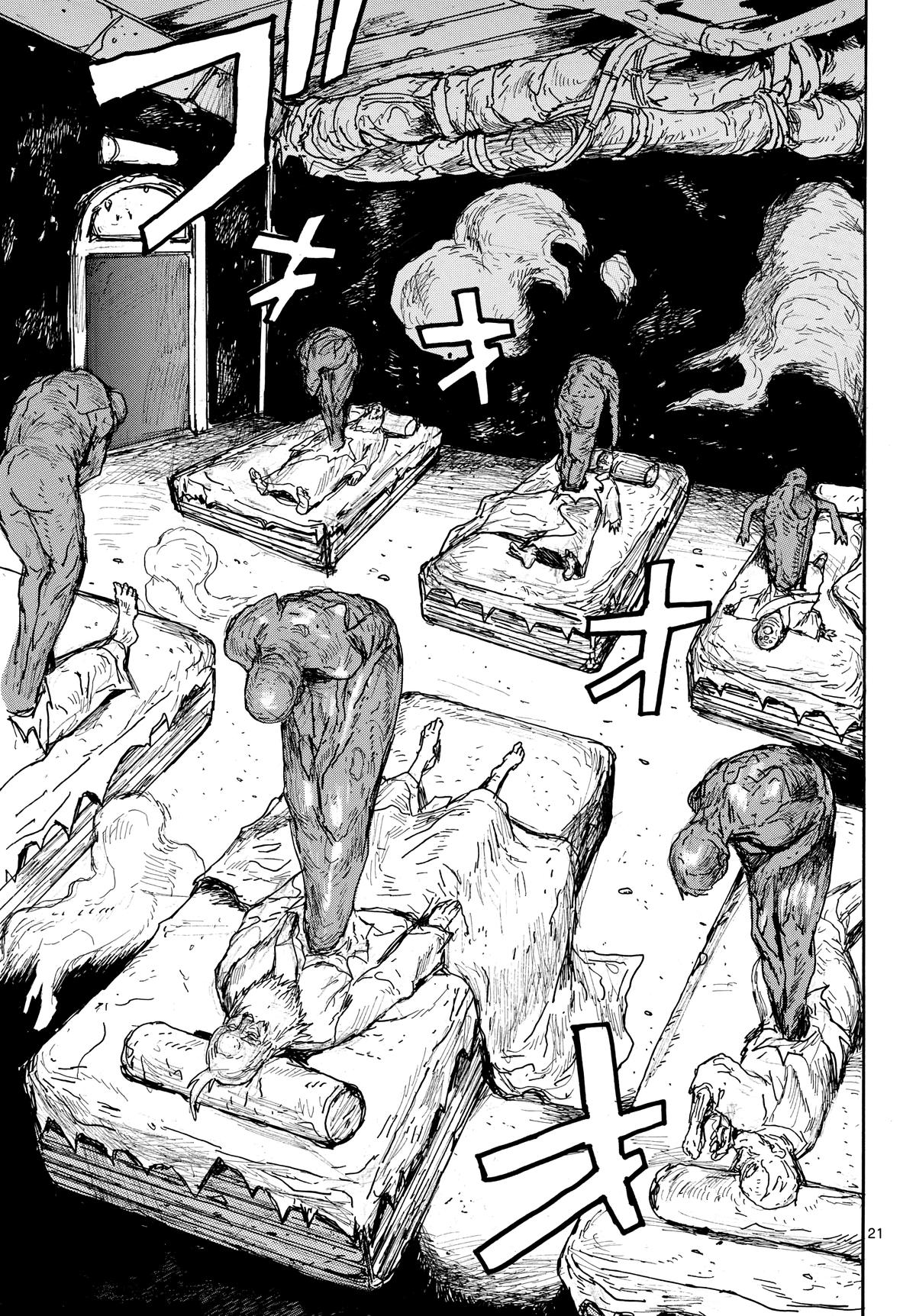 Dai Dark Chapter 54 - Page 21