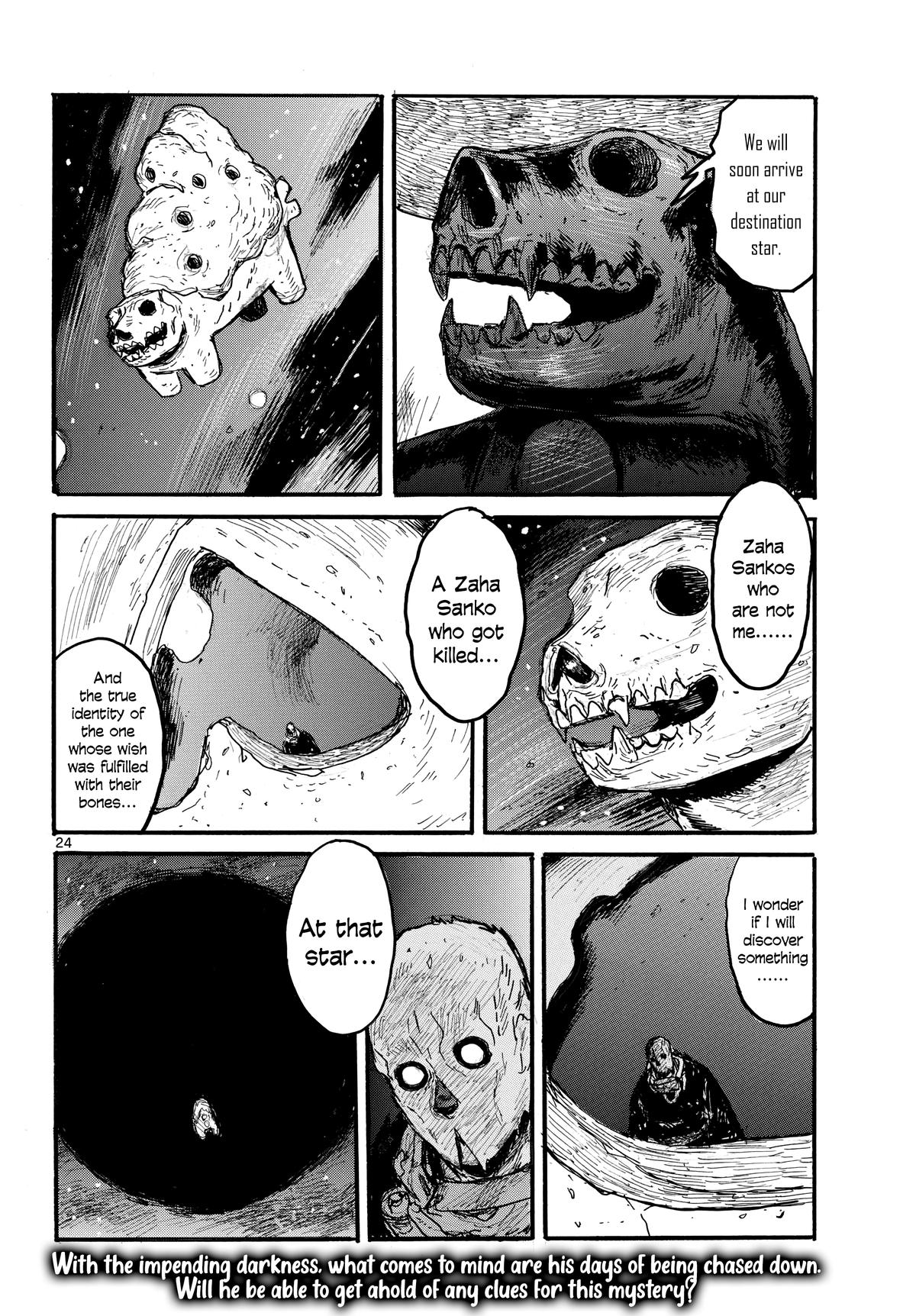 Dai Dark Chapter 54 - Page 24