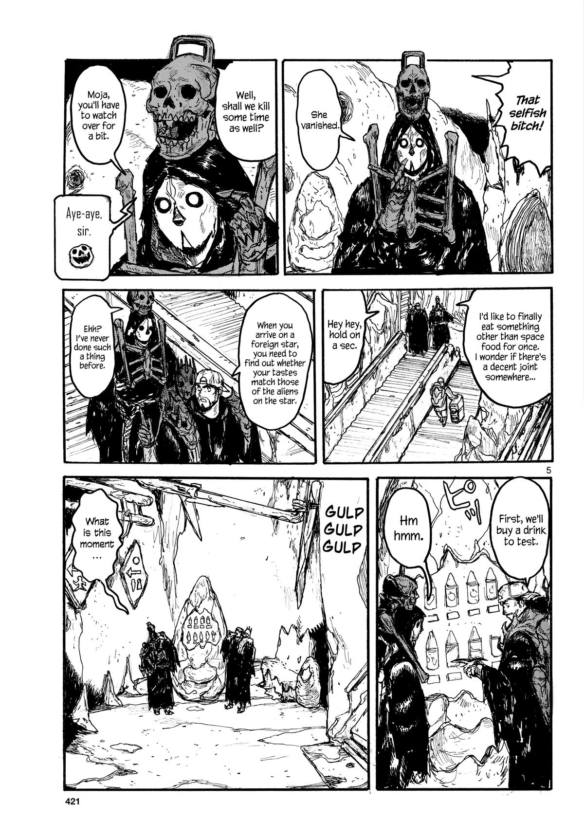 Dai Dark Chapter 55 - Page 5