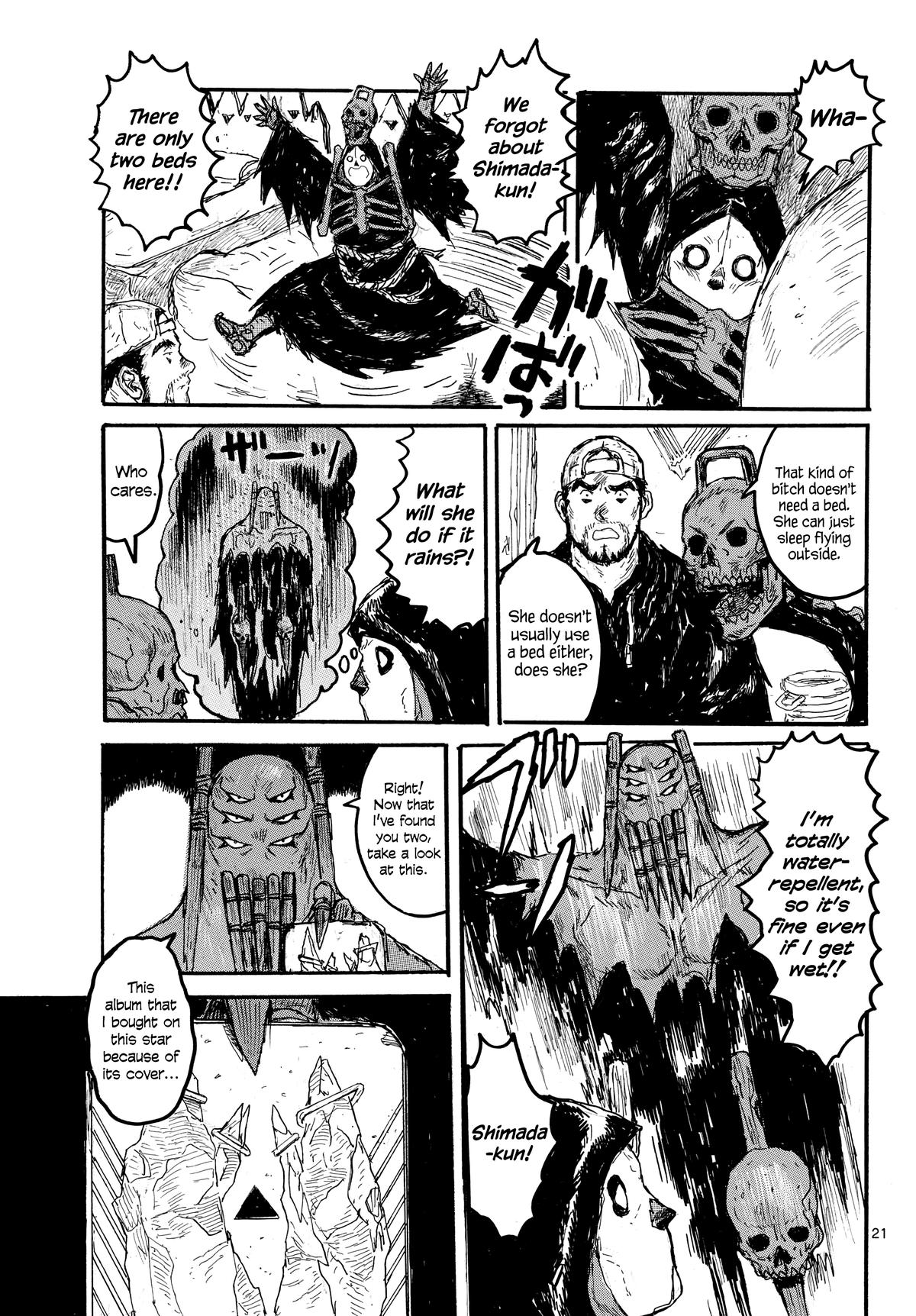 Dai Dark Chapter 55 - Page 21