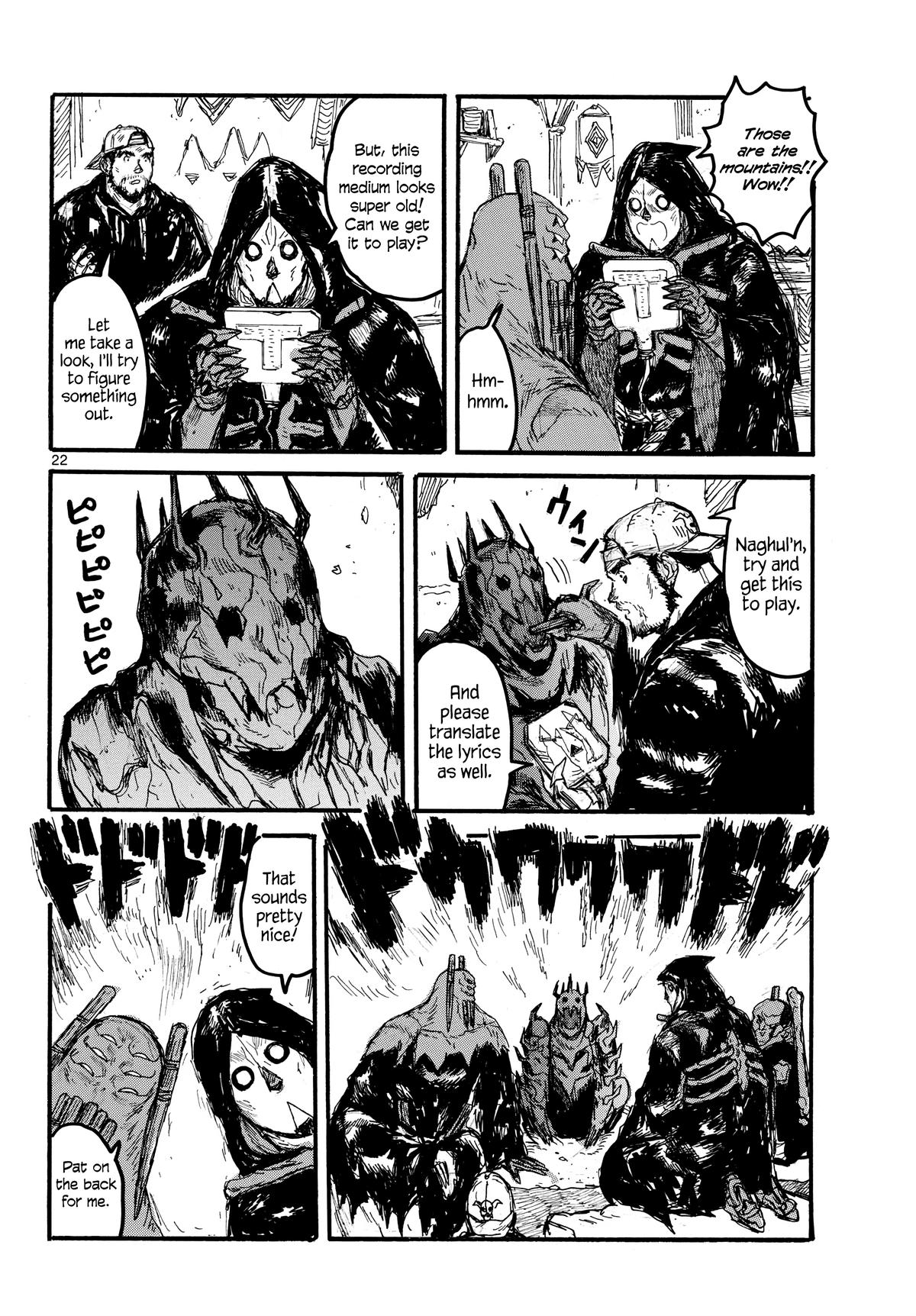 Dai Dark Chapter 55 - Page 22