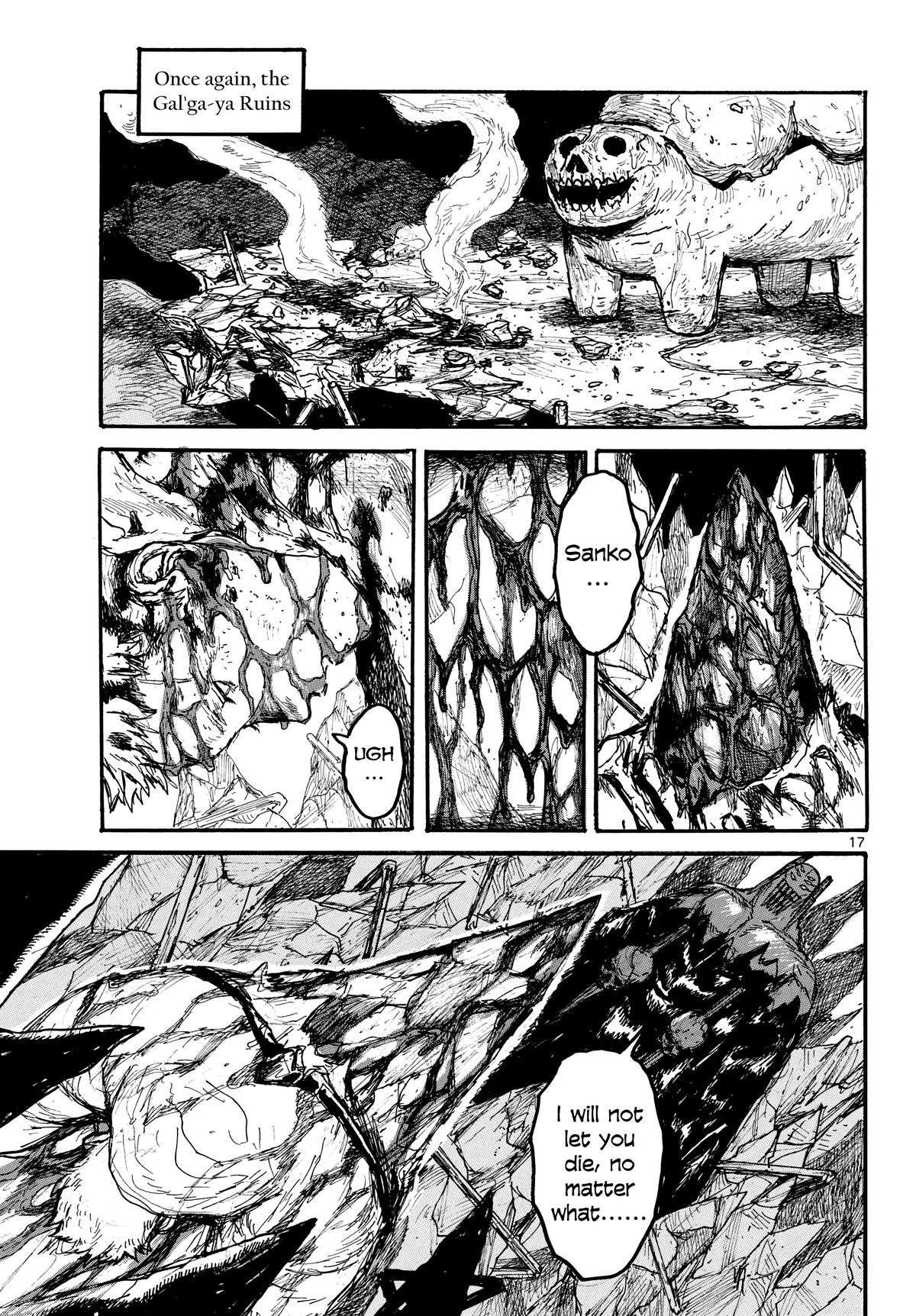 Dai Dark Chapter 58 - Page 17