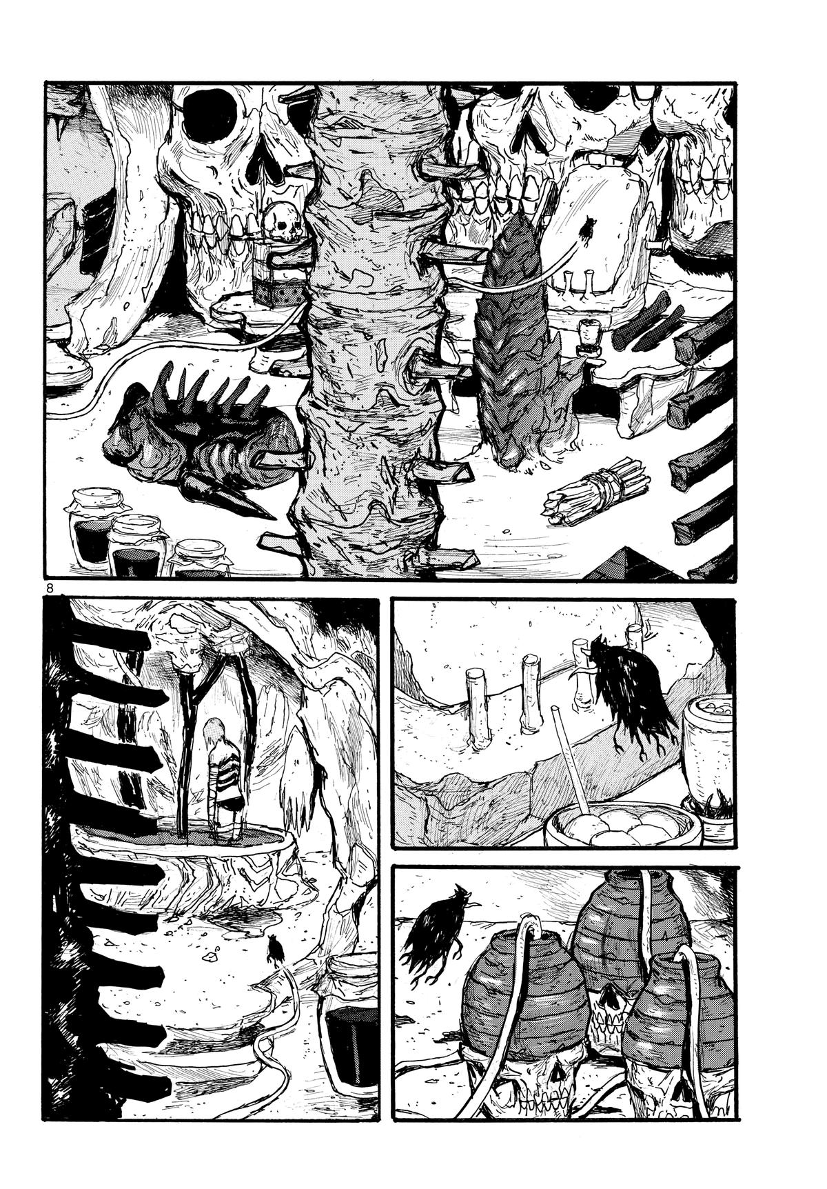 Dai Dark Chapter 60 - Page 8