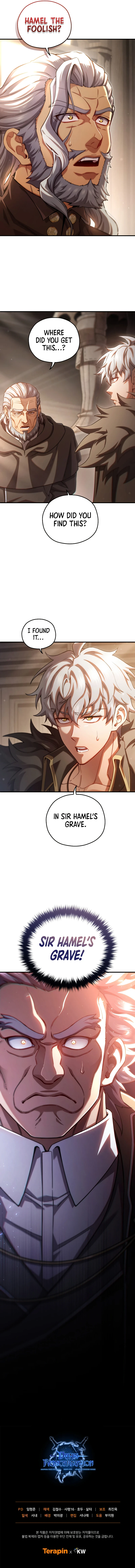 Damn Reincarnation Chapter 75 - Page 11