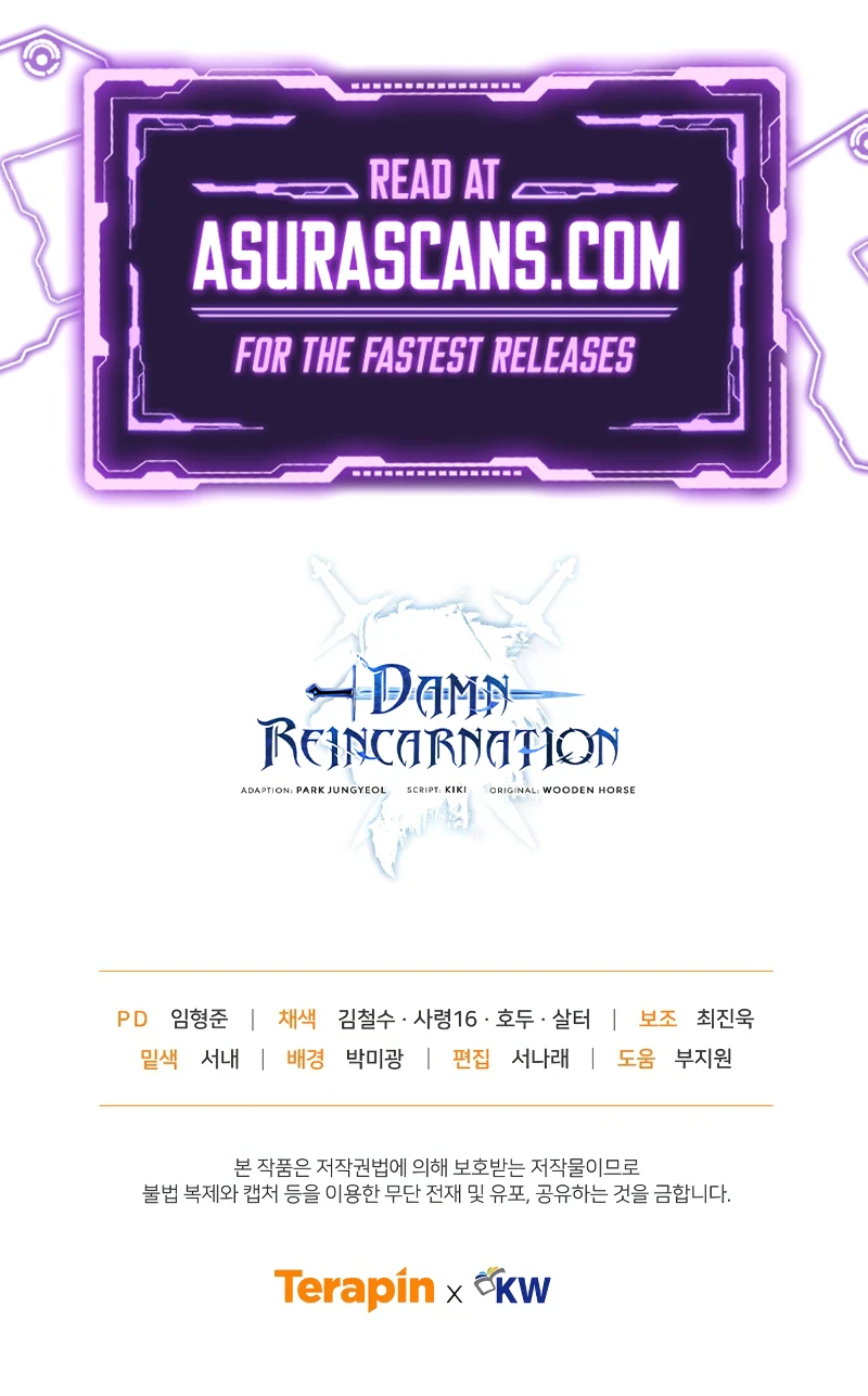 Damn Reincarnation Chapter 79 - Page 13