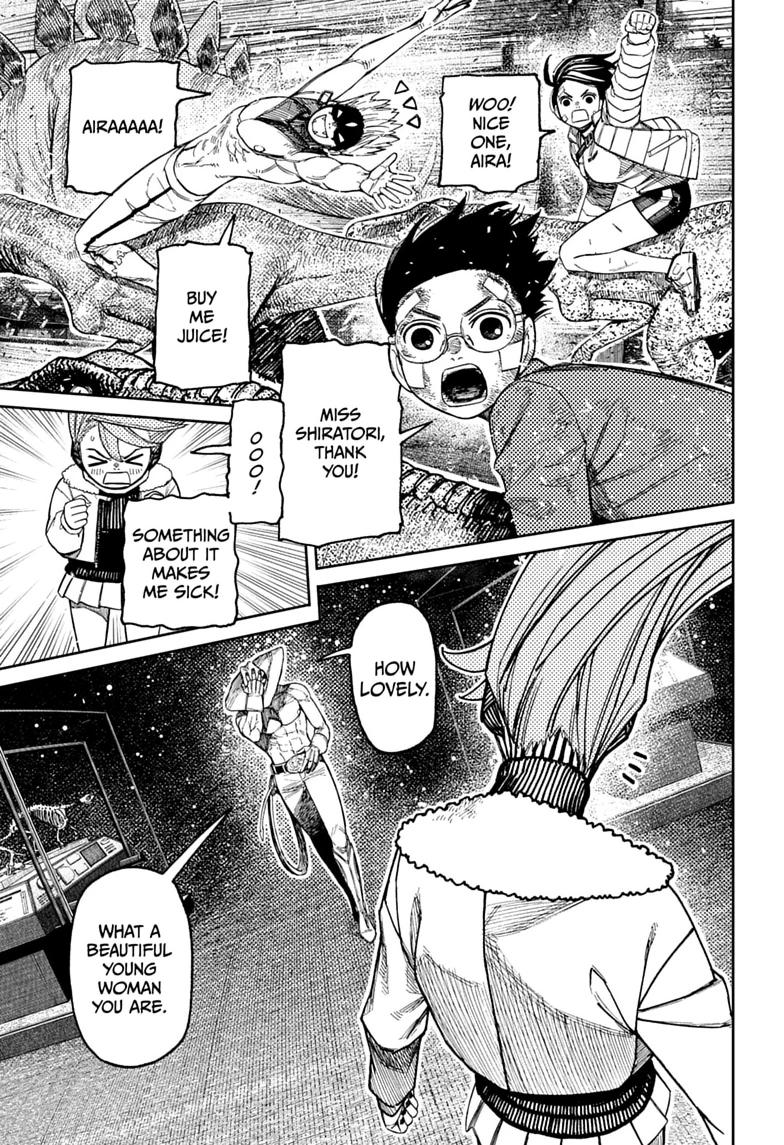 Dandadan Chapter 241 - Page 5
