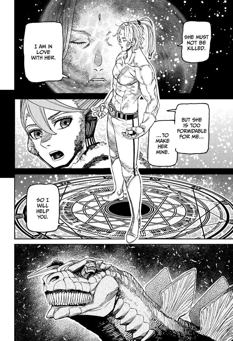 Dandadan Chapter 242 - Page 11