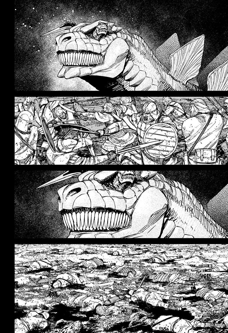 Dandadan Chapter 242 - Page 15