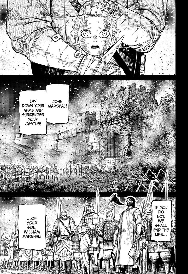Dandadan Chapter 242 - Page 16
