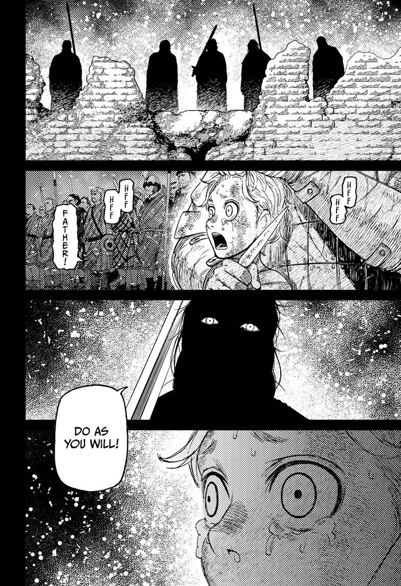 Dandadan Chapter 242 - Page 17