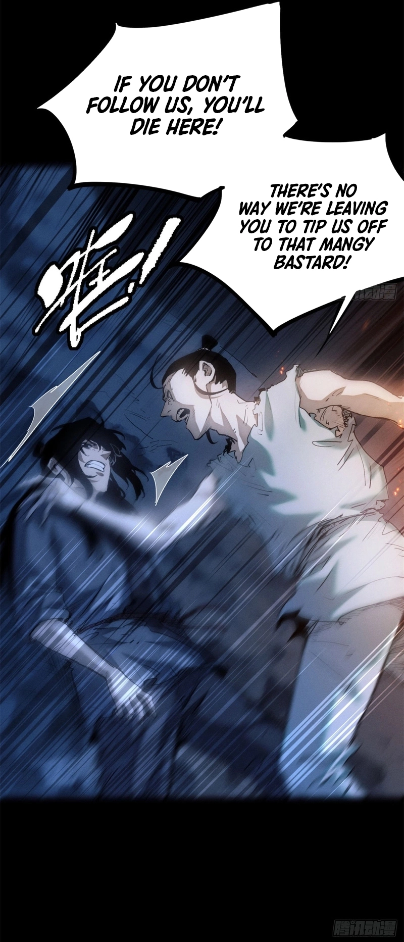 Dao of the Bizarre Immortal Chapter 5 - Page 10
