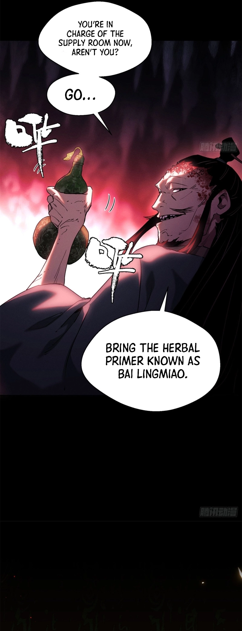 Dao of the Bizarre Immortal Chapter 9 - Page 11