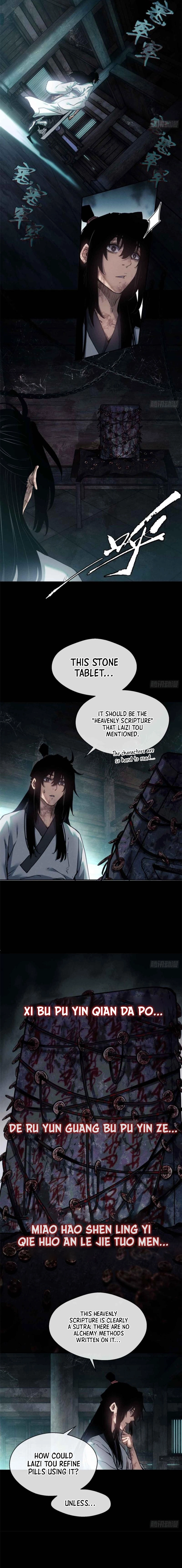 Dao of the Bizarre Immortal Chapter 17 - Page 6