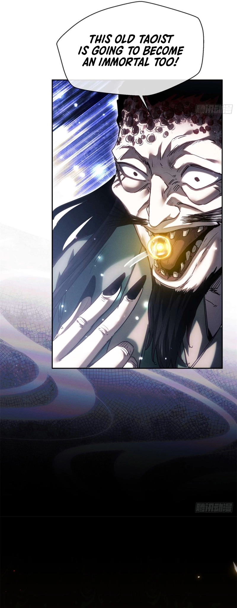Dao of the Bizarre Immortal Chapter 23 - Page 11