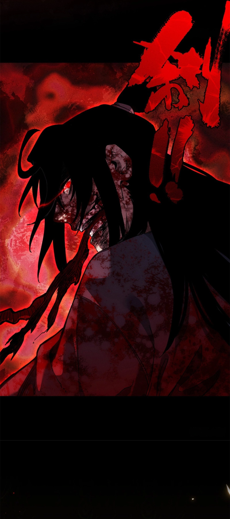 Dao of the Bizarre Immortal Chapter 51 - Page 5