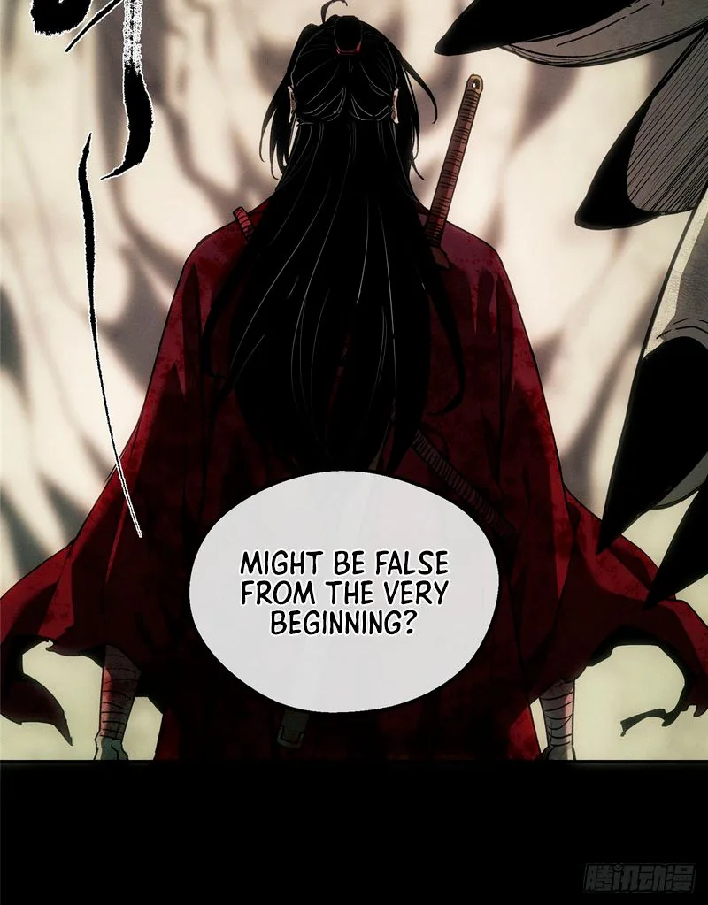 Dao of the Bizarre Immortal Chapter 74 - Page 6