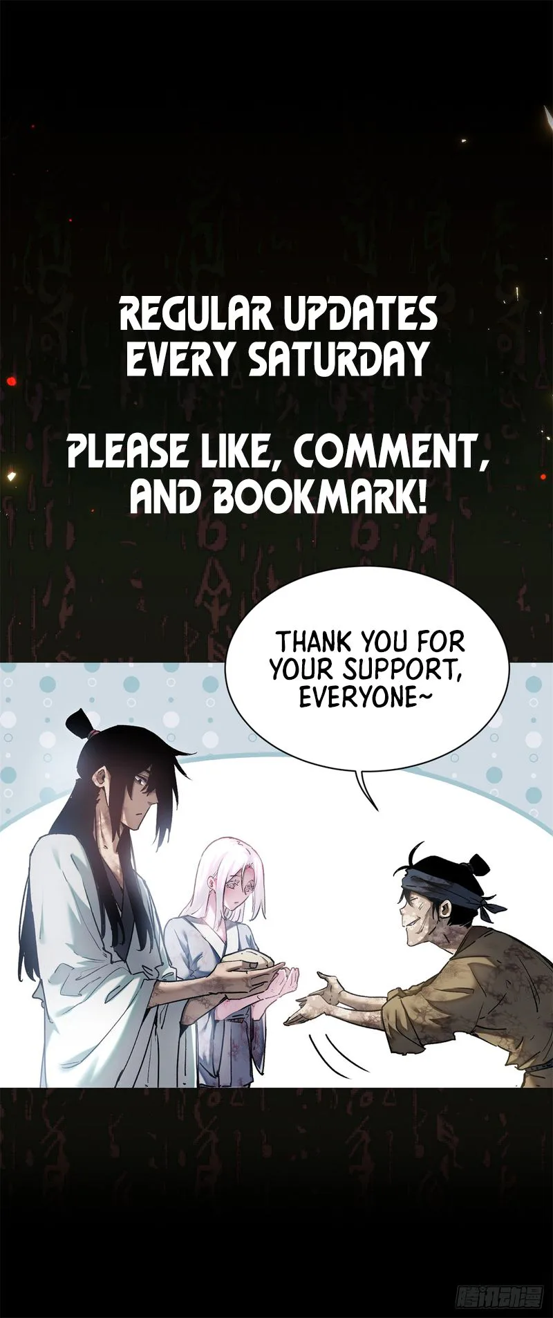Dao of the Bizarre Immortal Chapter 75 - Page 13