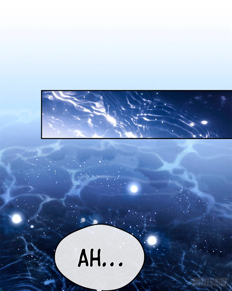 Dao of the Bizarre Immortal Chapter 76 - Page 3