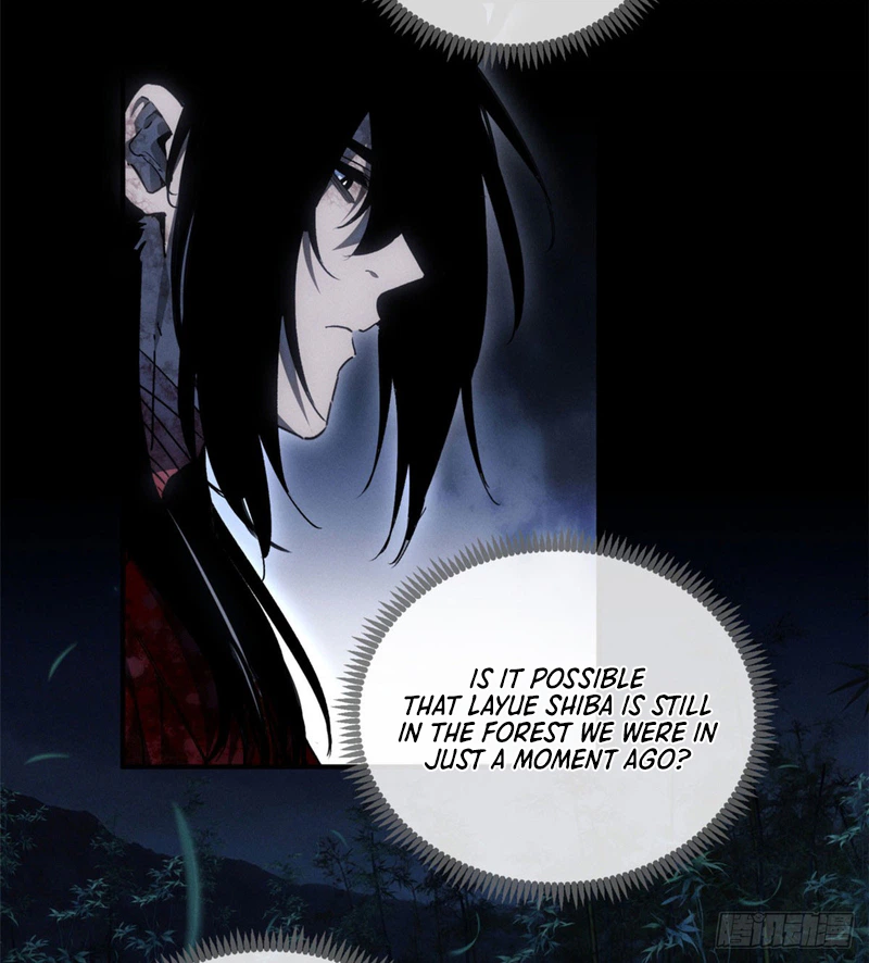 Dao of the Bizarre Immortal Chapter 79 - Page 12