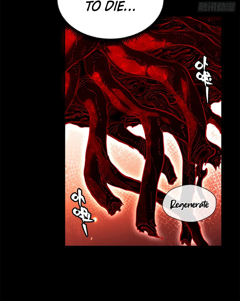 Dao of the Bizarre Immortal Chapter 89 - Page 4