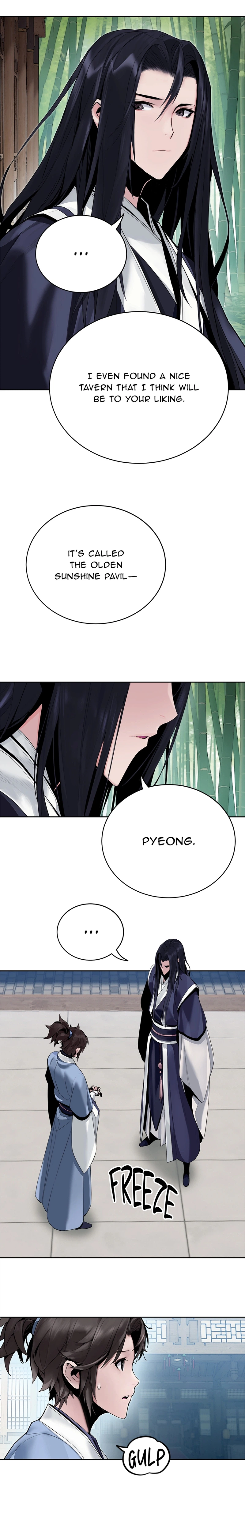 Dark and Light Martial Emperor Chapter 2 - Page 12