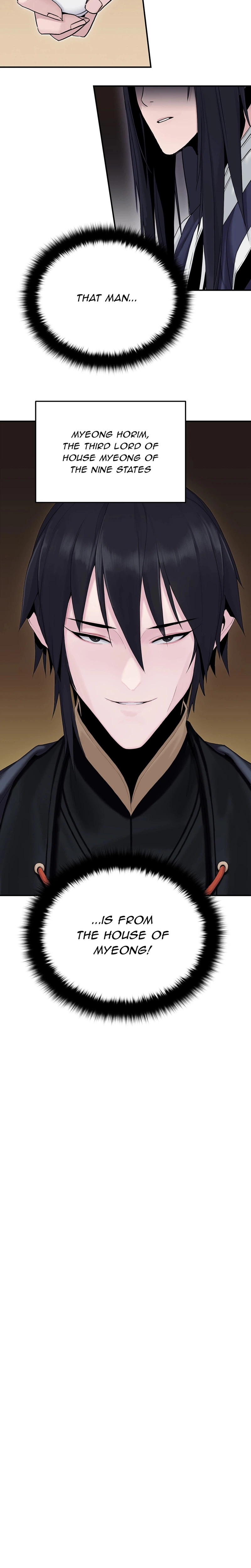 Dark and Light Martial Emperor Chapter 11 - Page 33