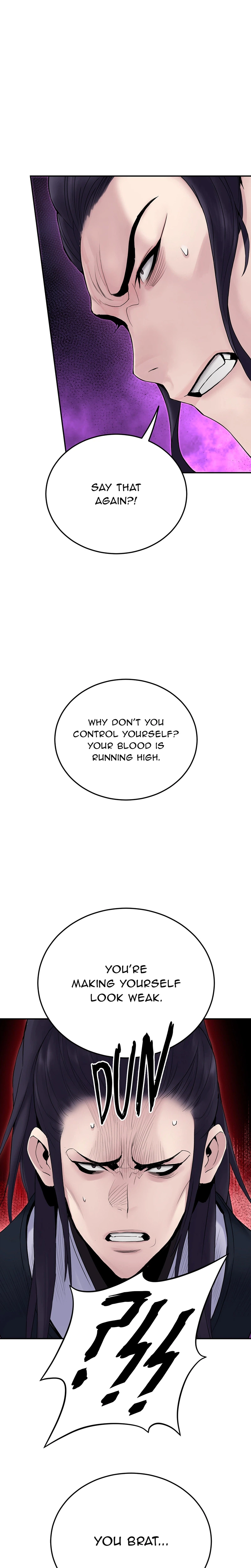 Dark and Light Martial Emperor Chapter 12 - Page 5
