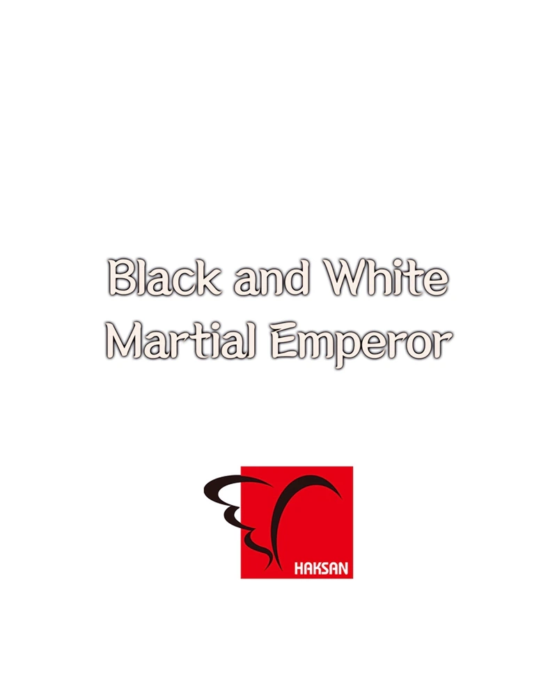 Dark and Light Martial Emperor Chapter 14 - Page 24