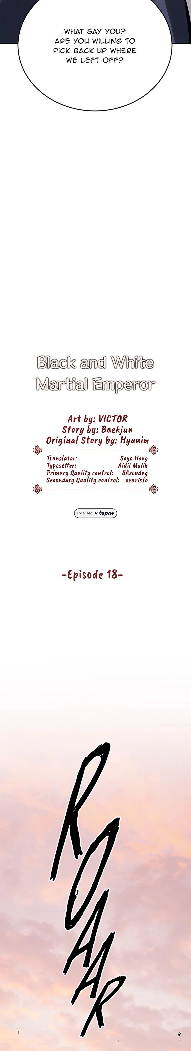 Dark and Light Martial Emperor Chapter 18 - Page 15