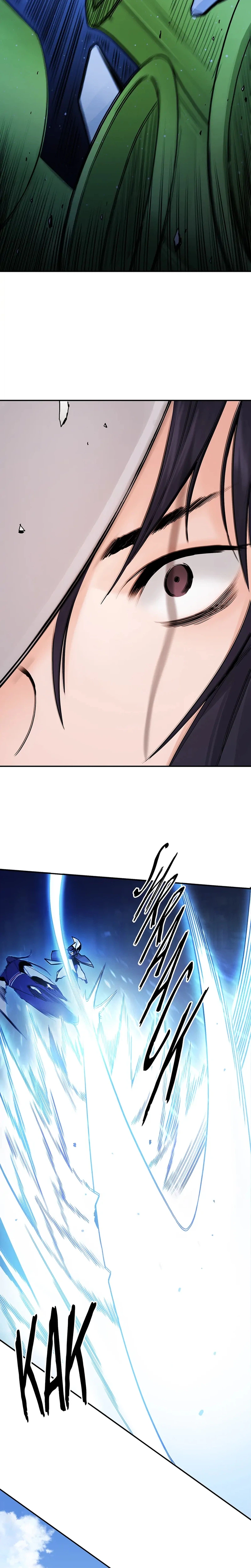 Dark and Light Martial Emperor Chapter 24 - Page 26