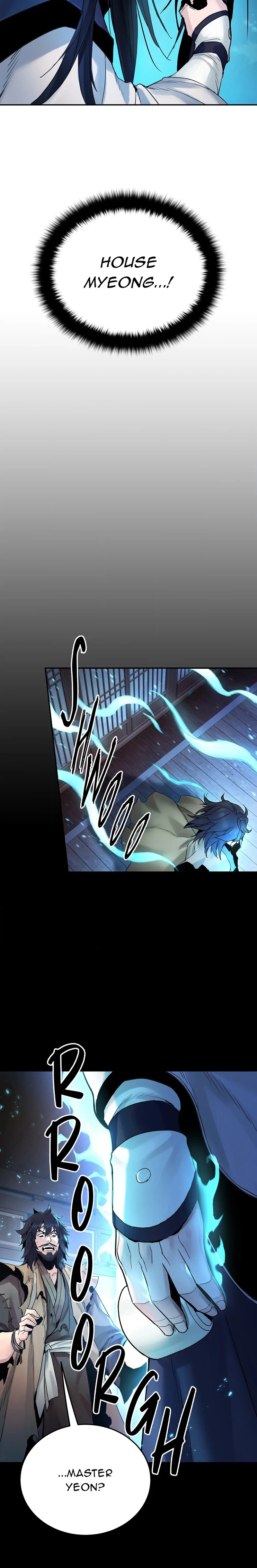 Dark and Light Martial Emperor Chapter 27 - Page 3