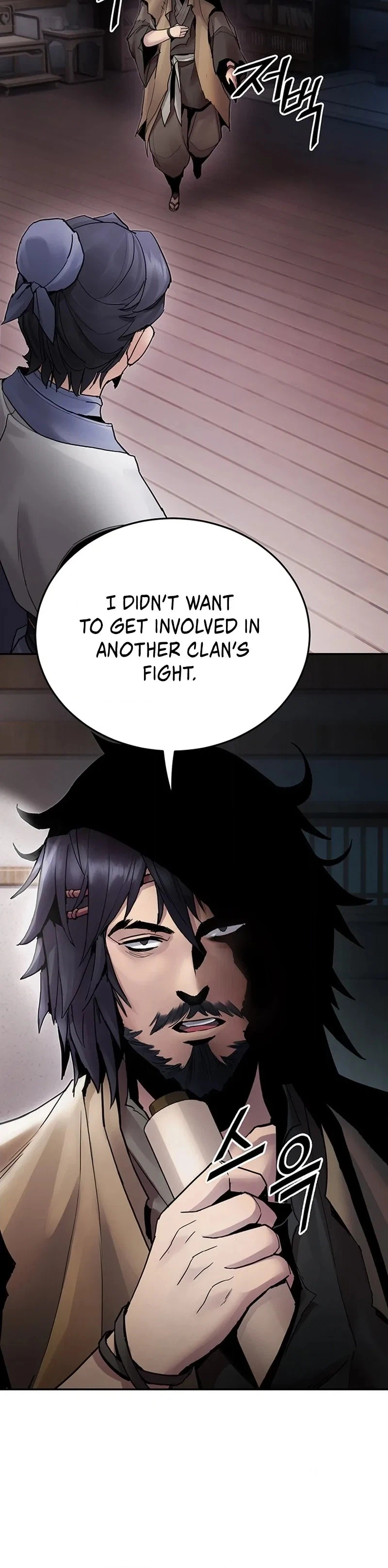 Dark and Light Martial Emperor Chapter 29 - Page 6