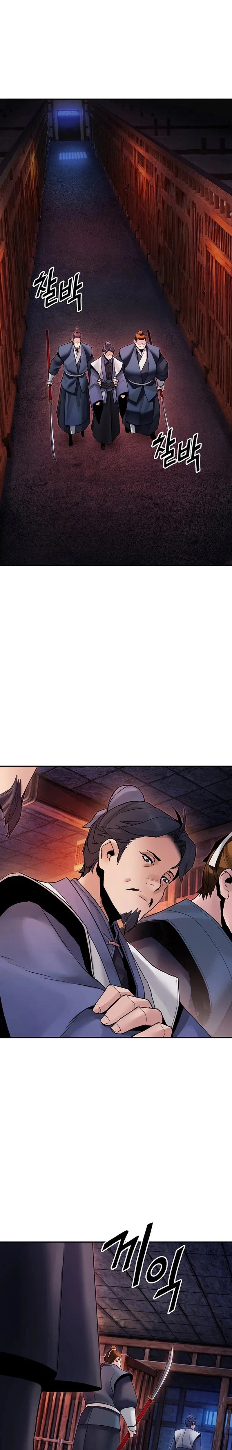 Dark and Light Martial Emperor Chapter 29 - Page 10